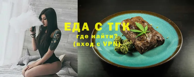 Купить наркоту Камышин Бошки Шишки  АМФ  ГАШИШ  Меф 