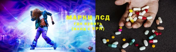 прущая мука Бугульма